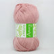 Pack Lana Amara Soft de Petunia