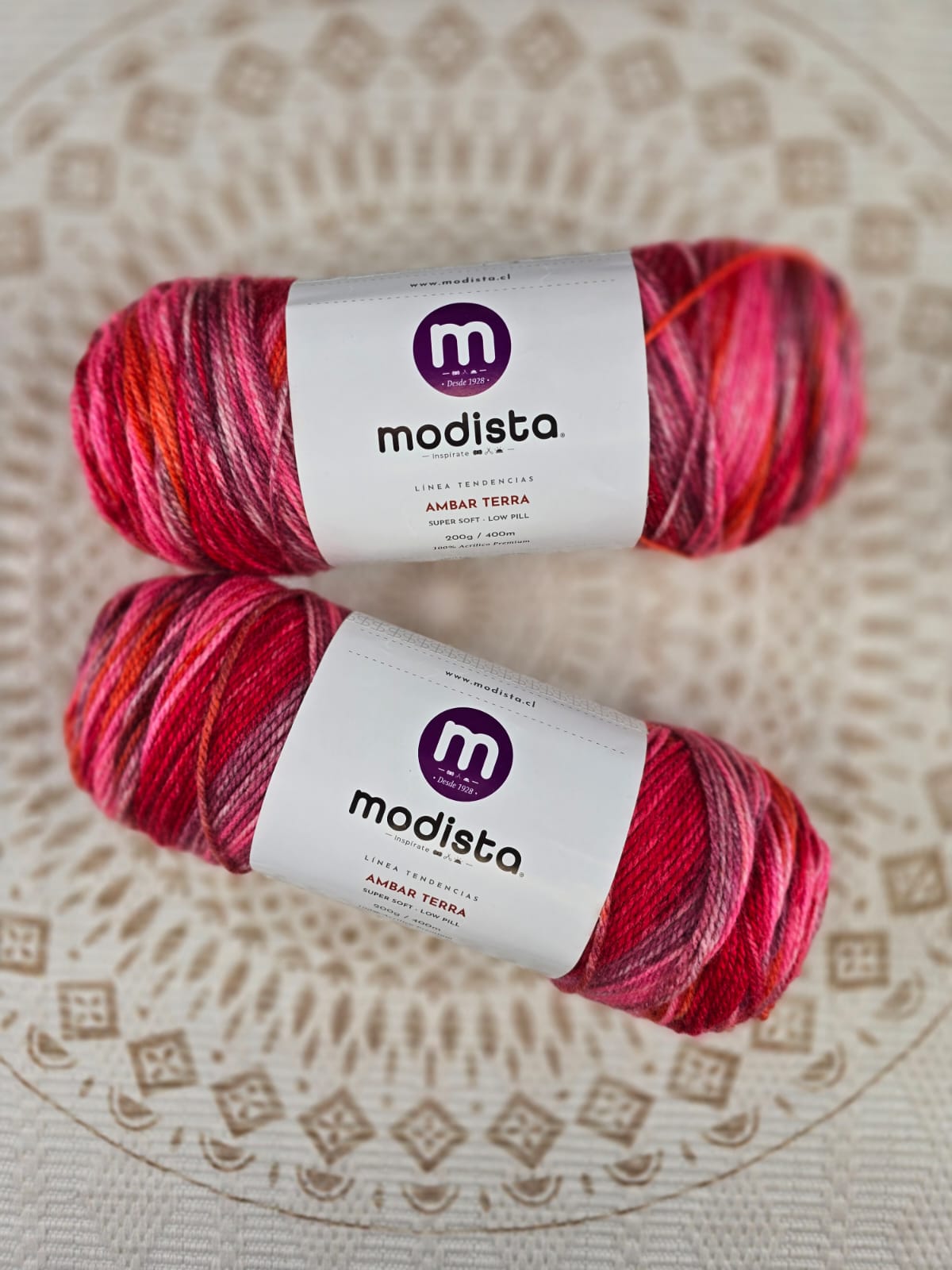 Lana Ámbar Terra Matizada 200 g Low Pilling - Color 1