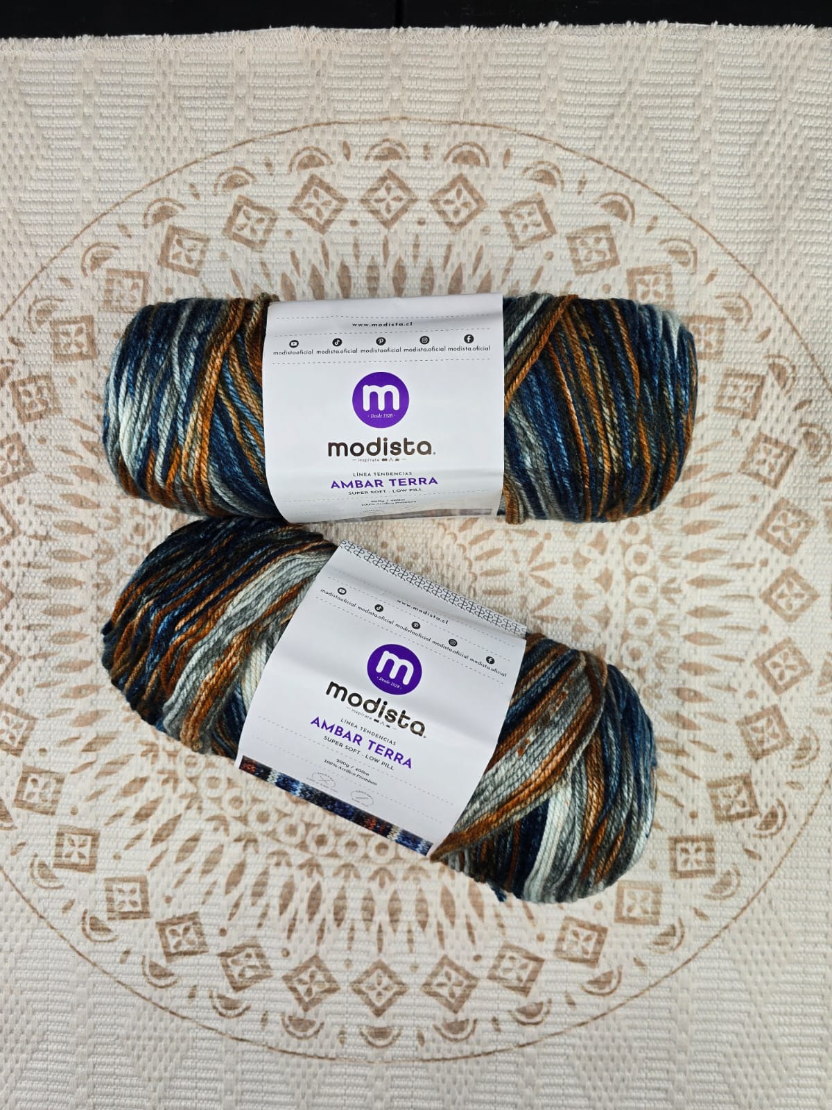 Lana Ámbar Terra Matizada 200 g Low Pilling - Color 11