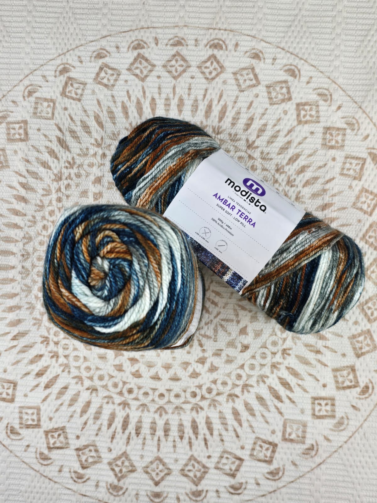 Lana Ámbar Terra Matizada 200 g Low Pilling - Color 11