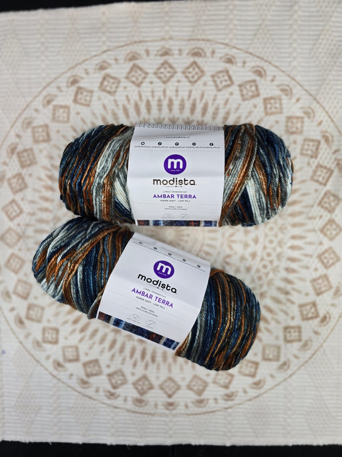 Lana Ámbar Terra Matizada 200 g Low Pilling - Color 11