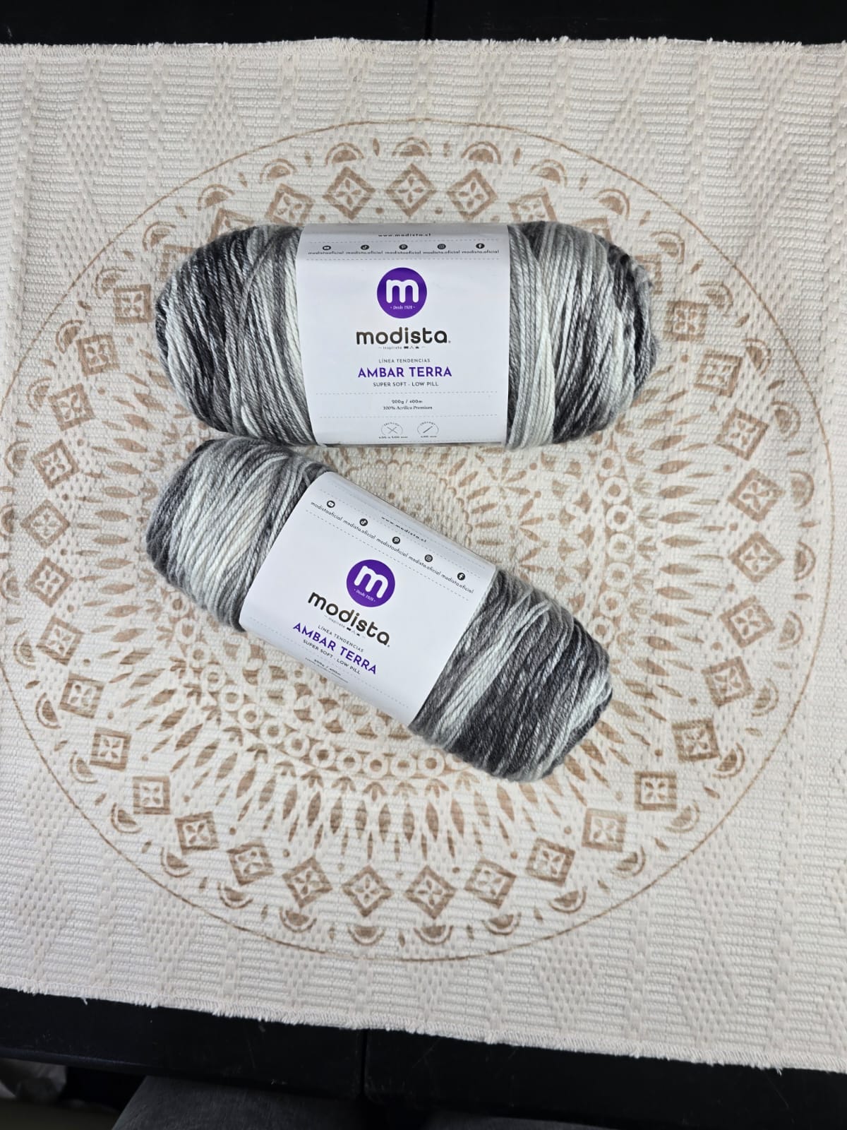 Lana Ámbar Terra Matizada 200 g Low Pilling - Color 16