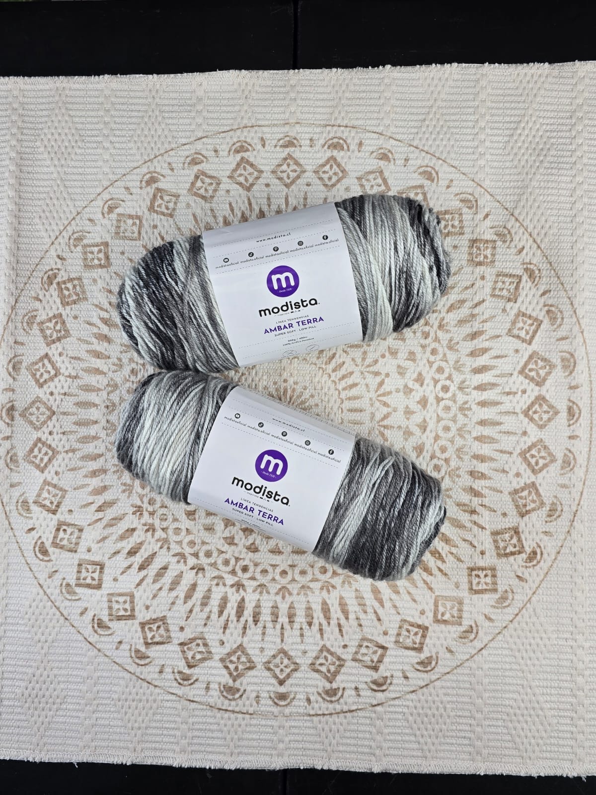 Lana Ámbar Terra Matizada 200 g Low Pilling - Color 16