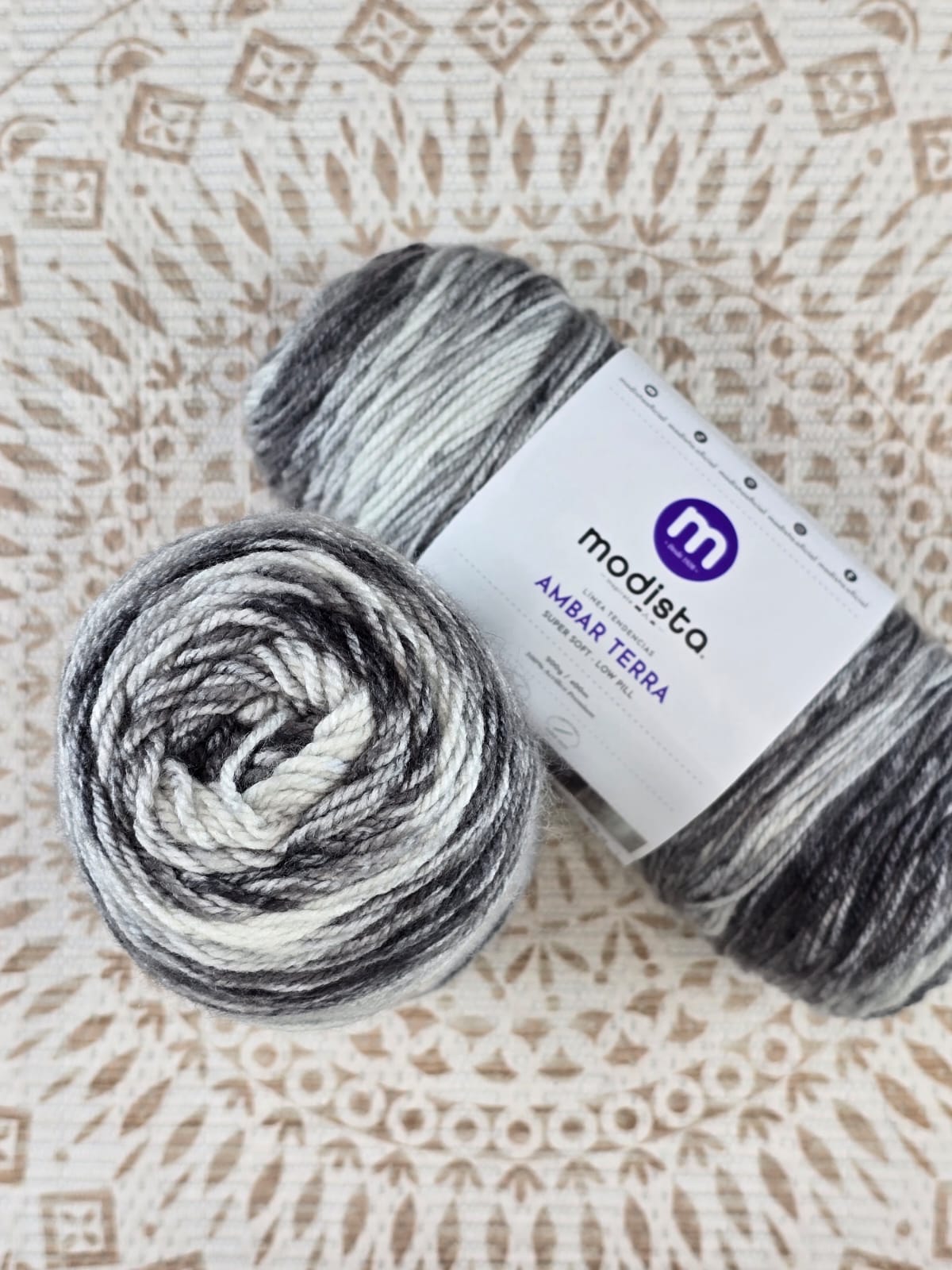 Lana Ámbar Terra Matizada 200 g Low Pilling - Color 16