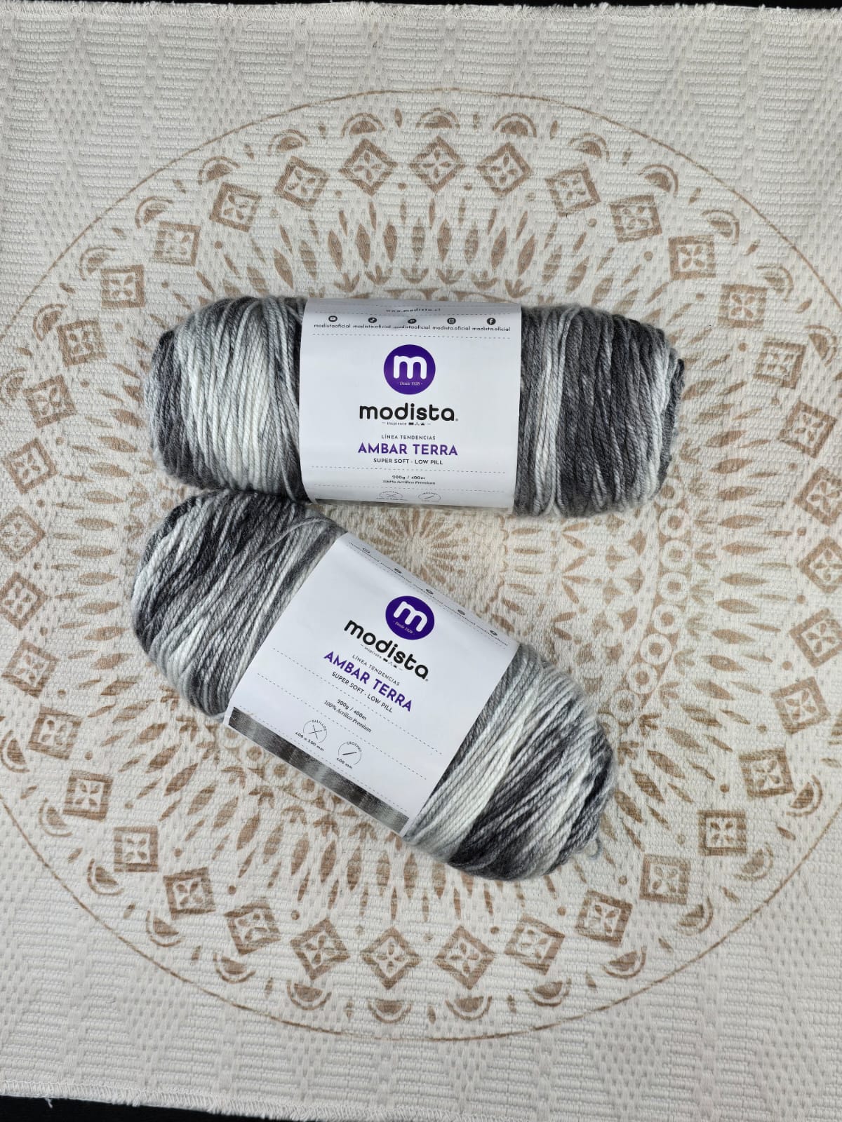 Lana Ámbar Terra Matizada 200 g Low Pilling - Color 16