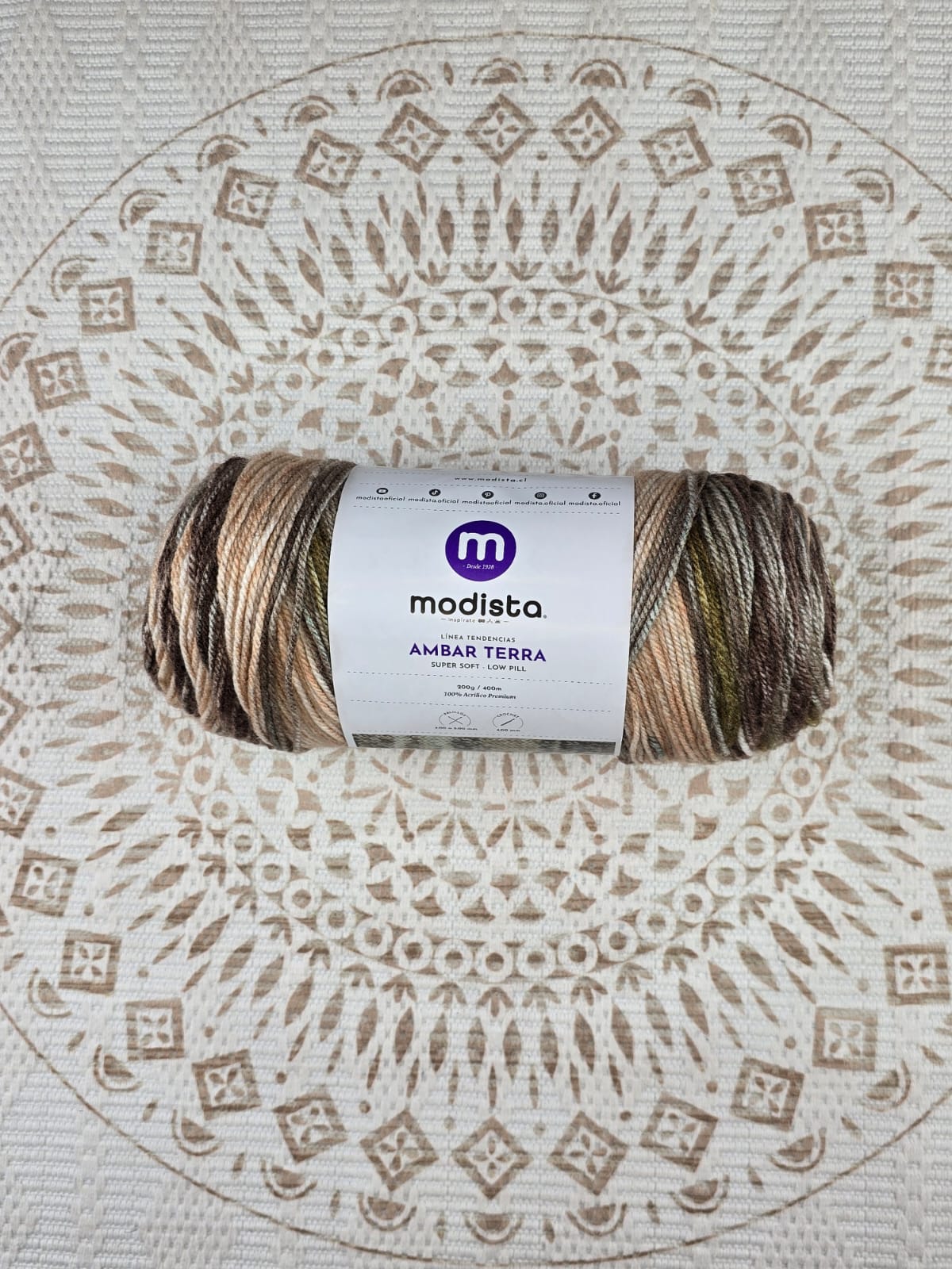 Lana Ámbar Terra Matizada 200 g Low Pilling - Color 2