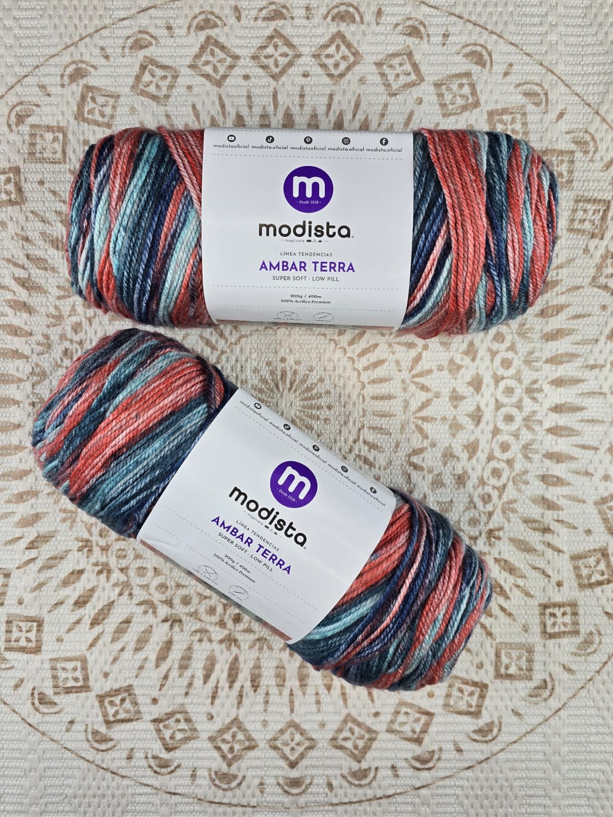 Lana Ámbar Terra Matizada 200 g Low Pilling - Color 26