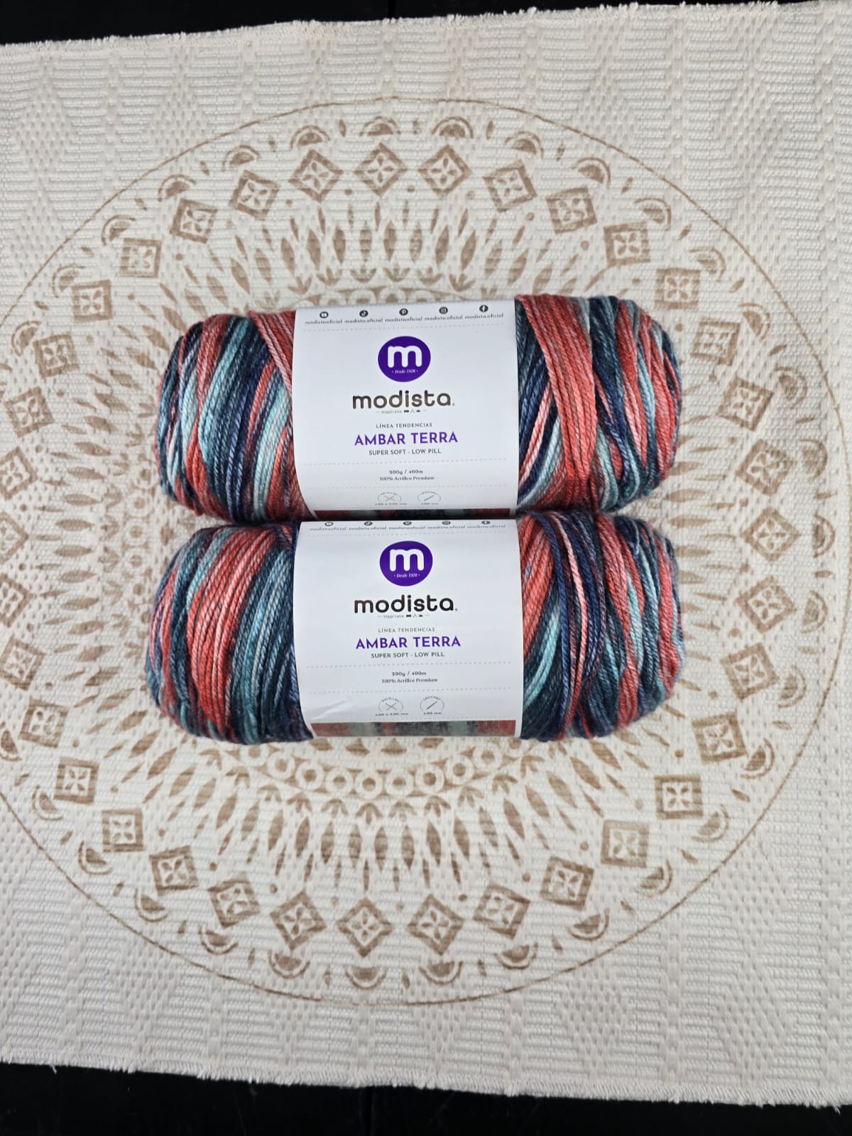 Lana Ámbar Terra Matizada 200 g Low Pilling - Color 26