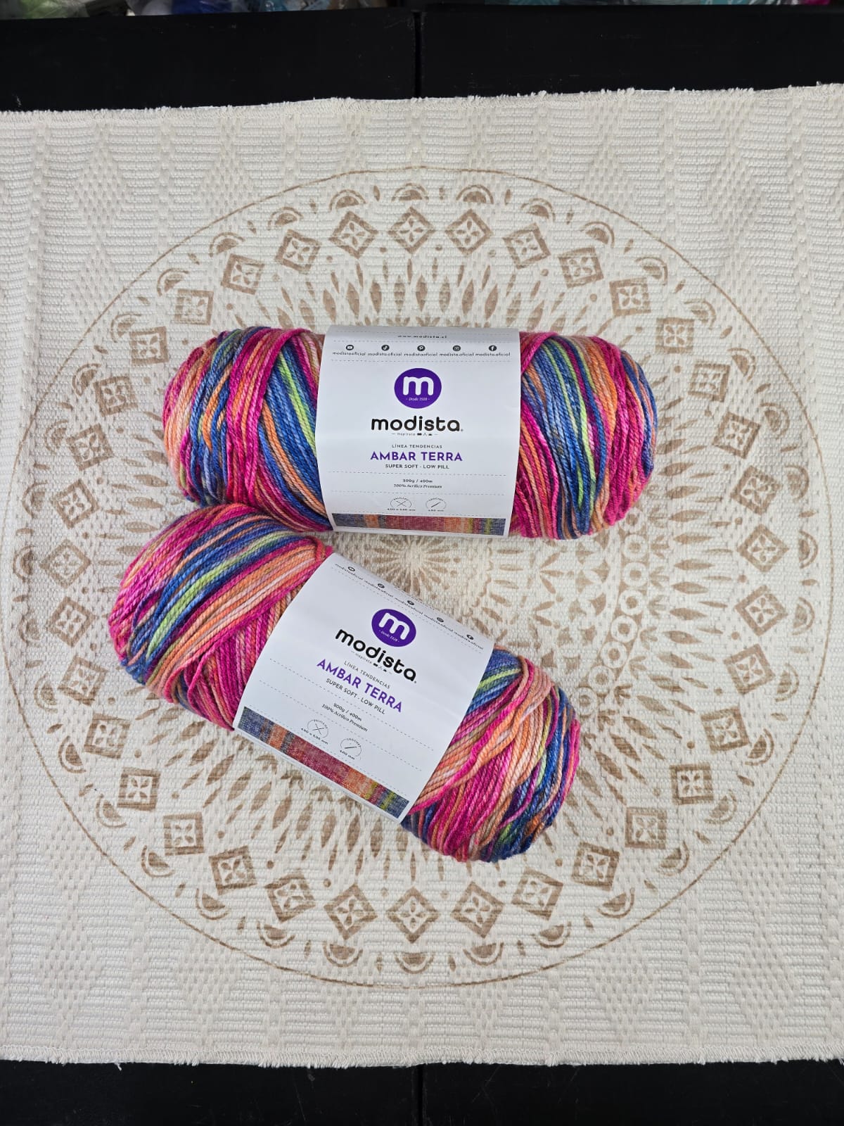 Lana Ámbar Terra Matizada 200 g Low Pilling - Color 27
