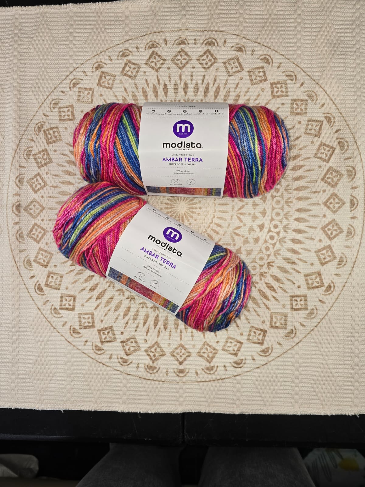 Lana Ámbar Terra Matizada 200 g Low Pilling - Color 27