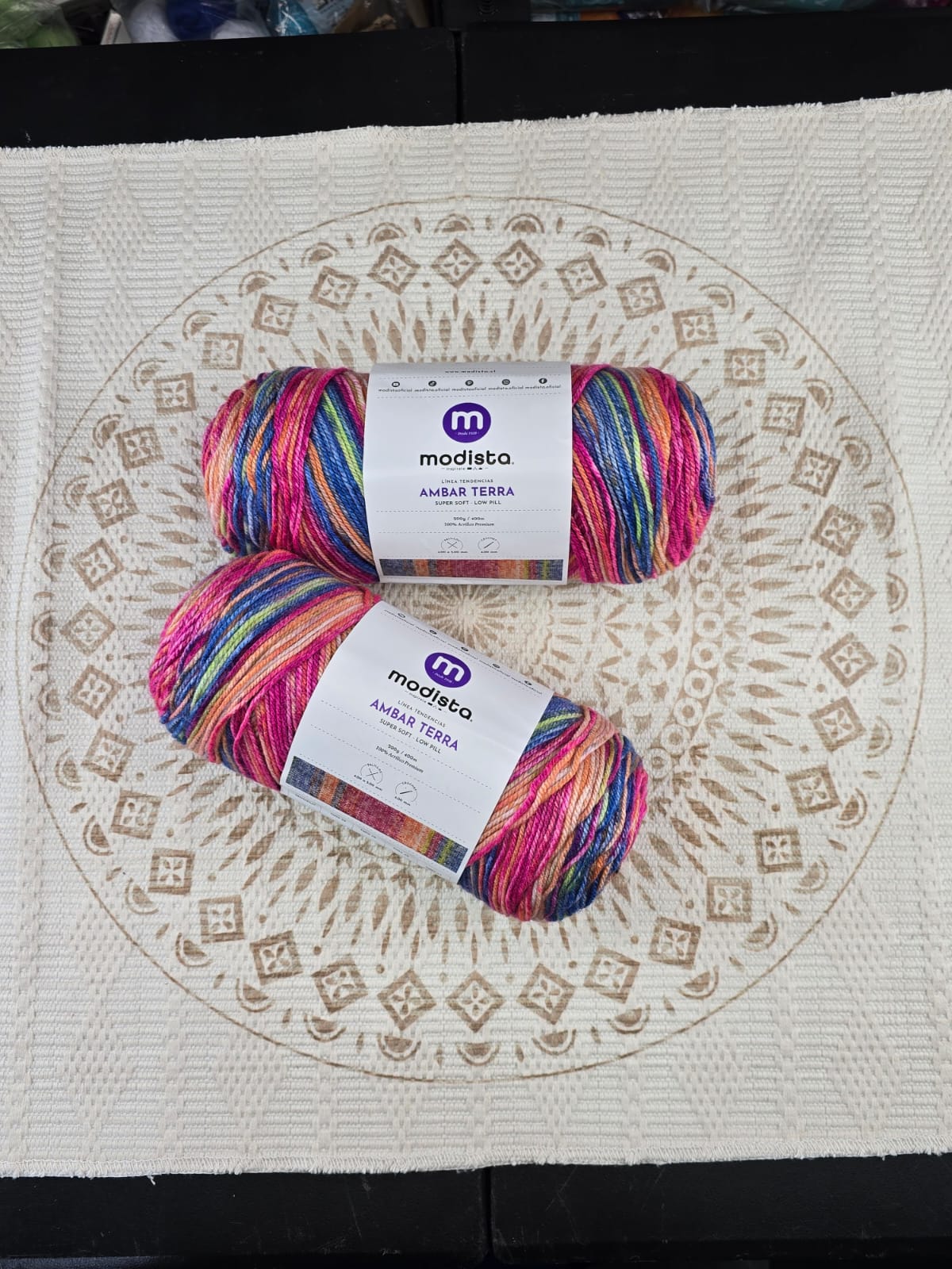 Lana Ámbar Terra Matizada 200 g Low Pilling - Color 27