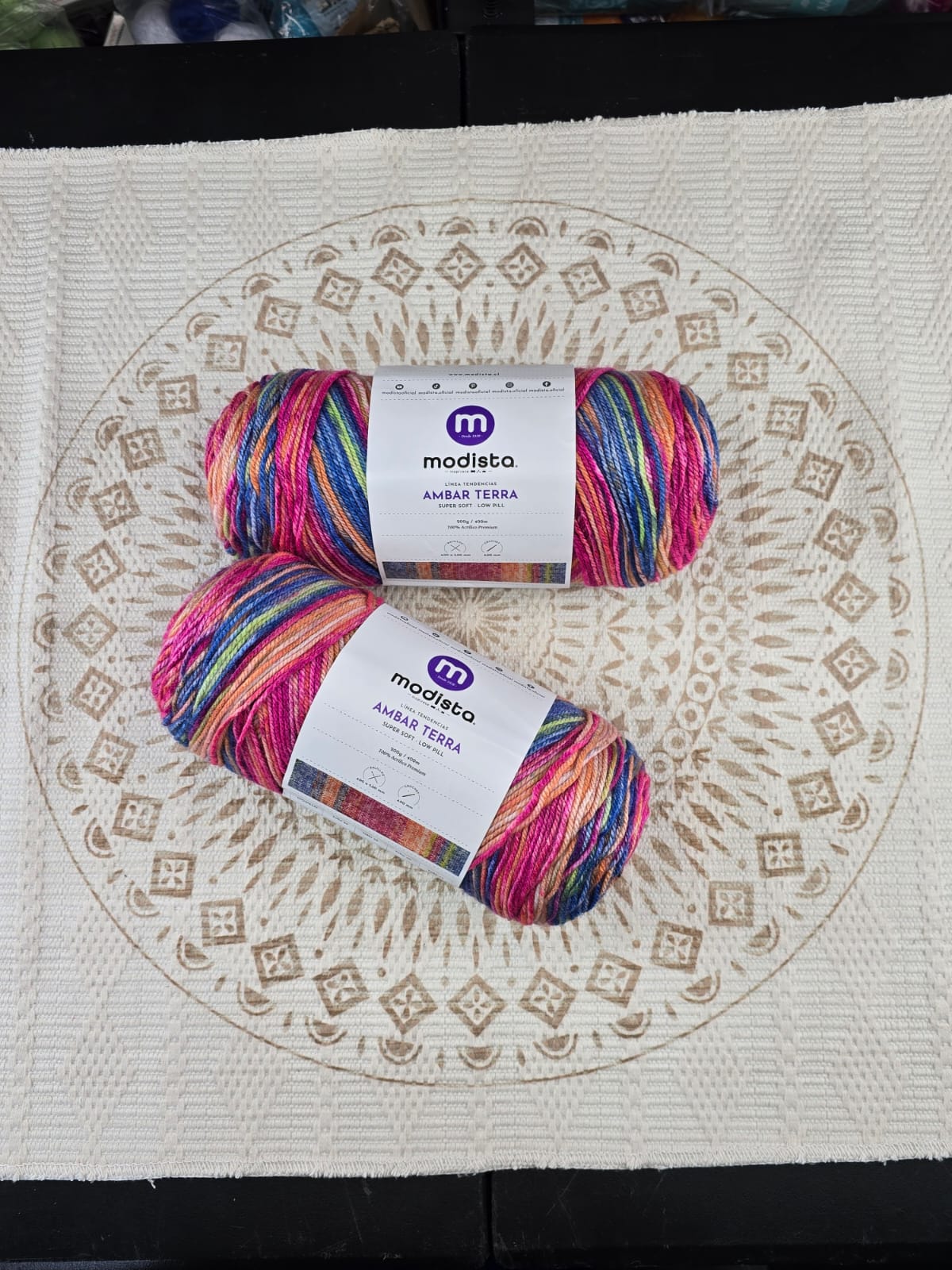 Lana Ámbar Terra Matizada 200 g Low Pilling - Color 27