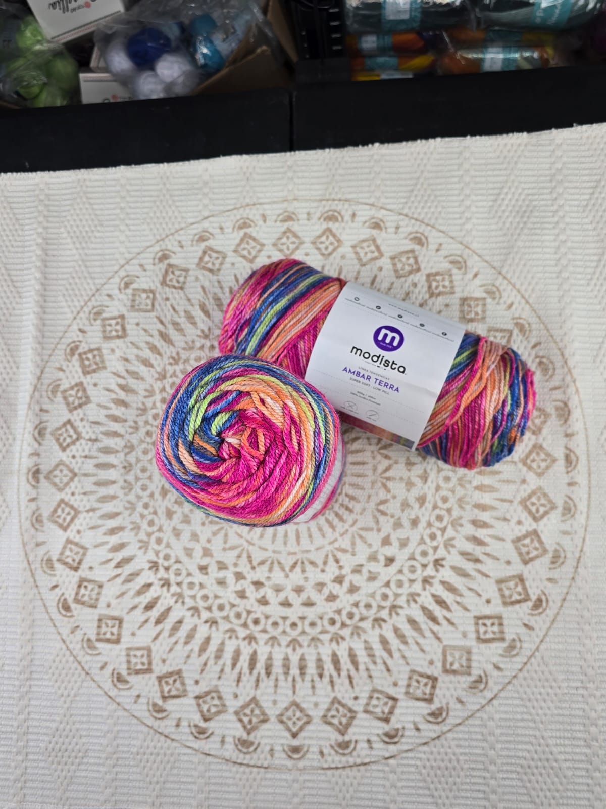Lana Ámbar Terra Matizada 200 g Low Pilling - Color 27