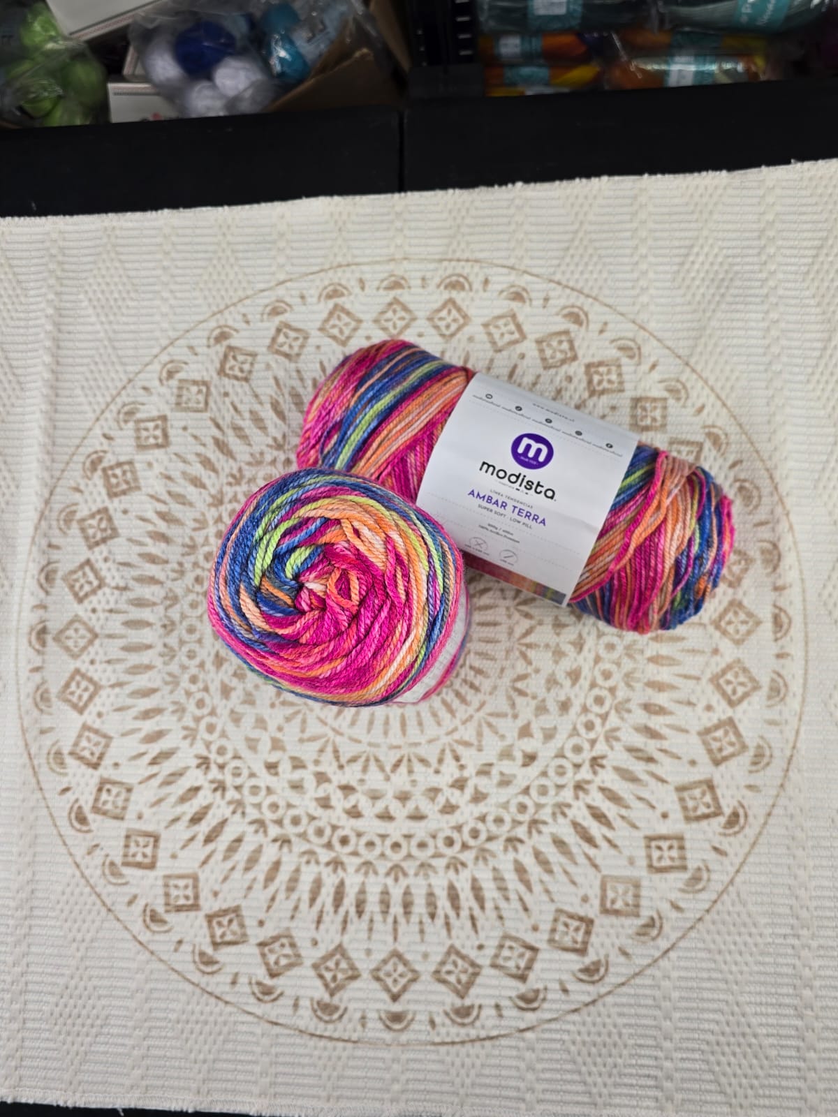 Lana Ámbar Terra Matizada 200 g Low Pilling - Color 27