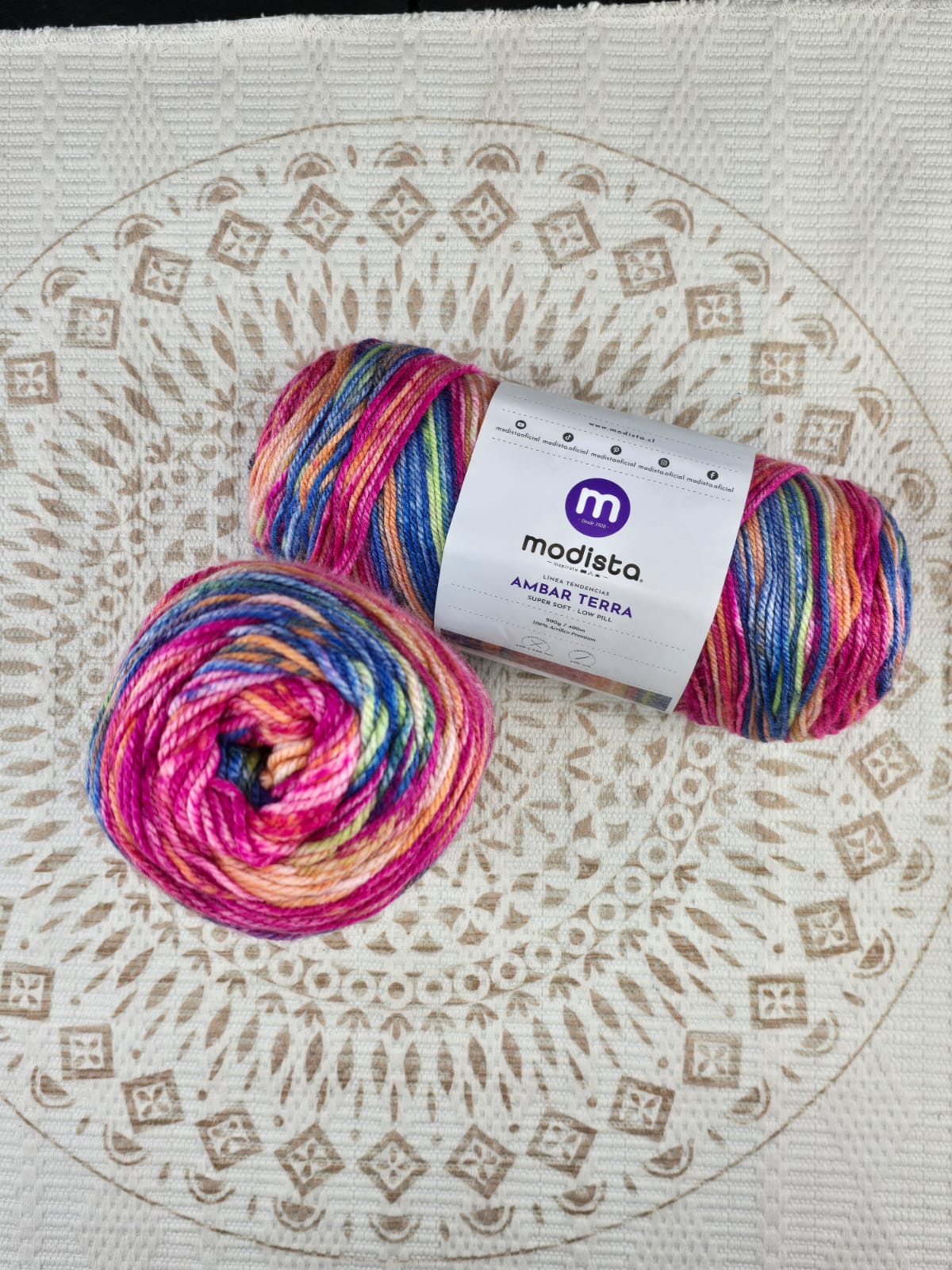 Lana Ámbar Terra Matizada 200 g Low Pilling - Color 27