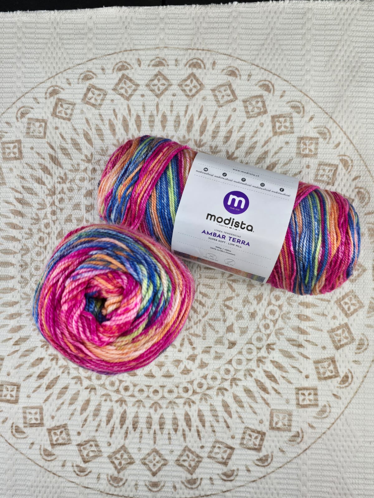 Lana Ámbar Terra Matizada 200 g Low Pilling - Color 27
