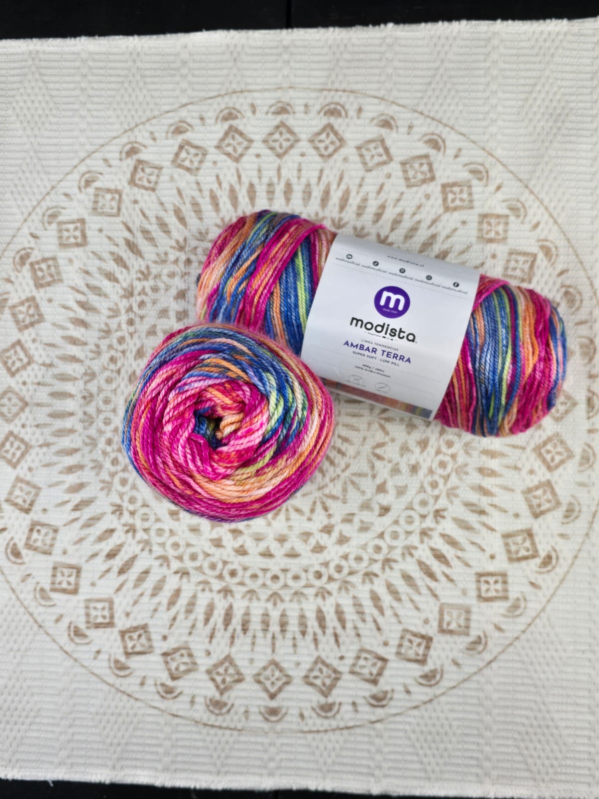 Lana Ámbar Terra Matizada 200 g Low Pilling - Color 27
