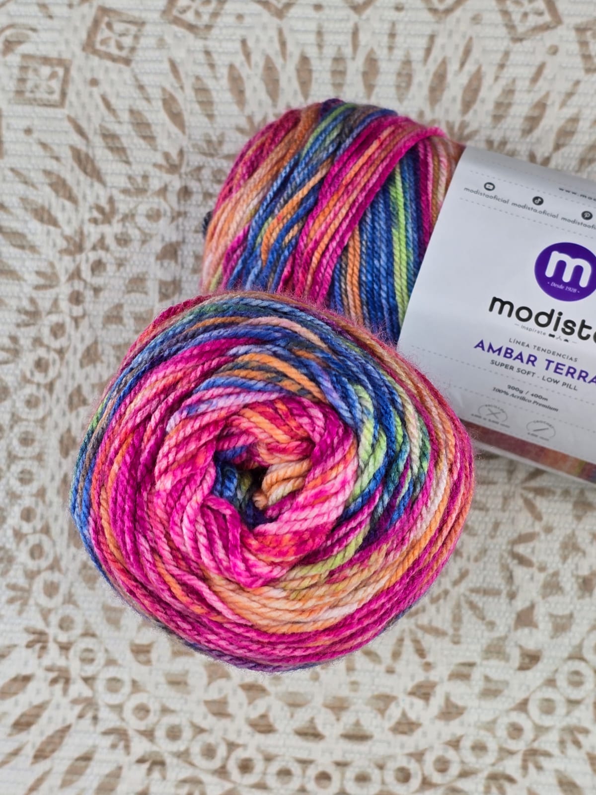 Lana Ámbar Terra Matizada 200 g Low Pilling - Color 27