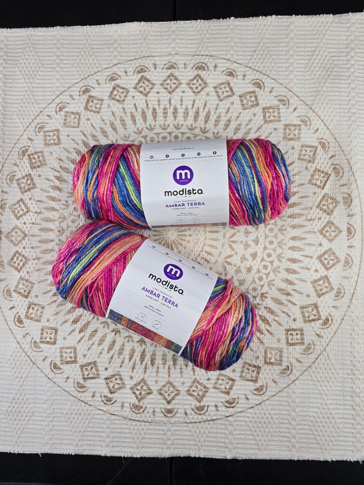 Lana Ámbar Terra Matizada 200 g Low Pilling - Color 27