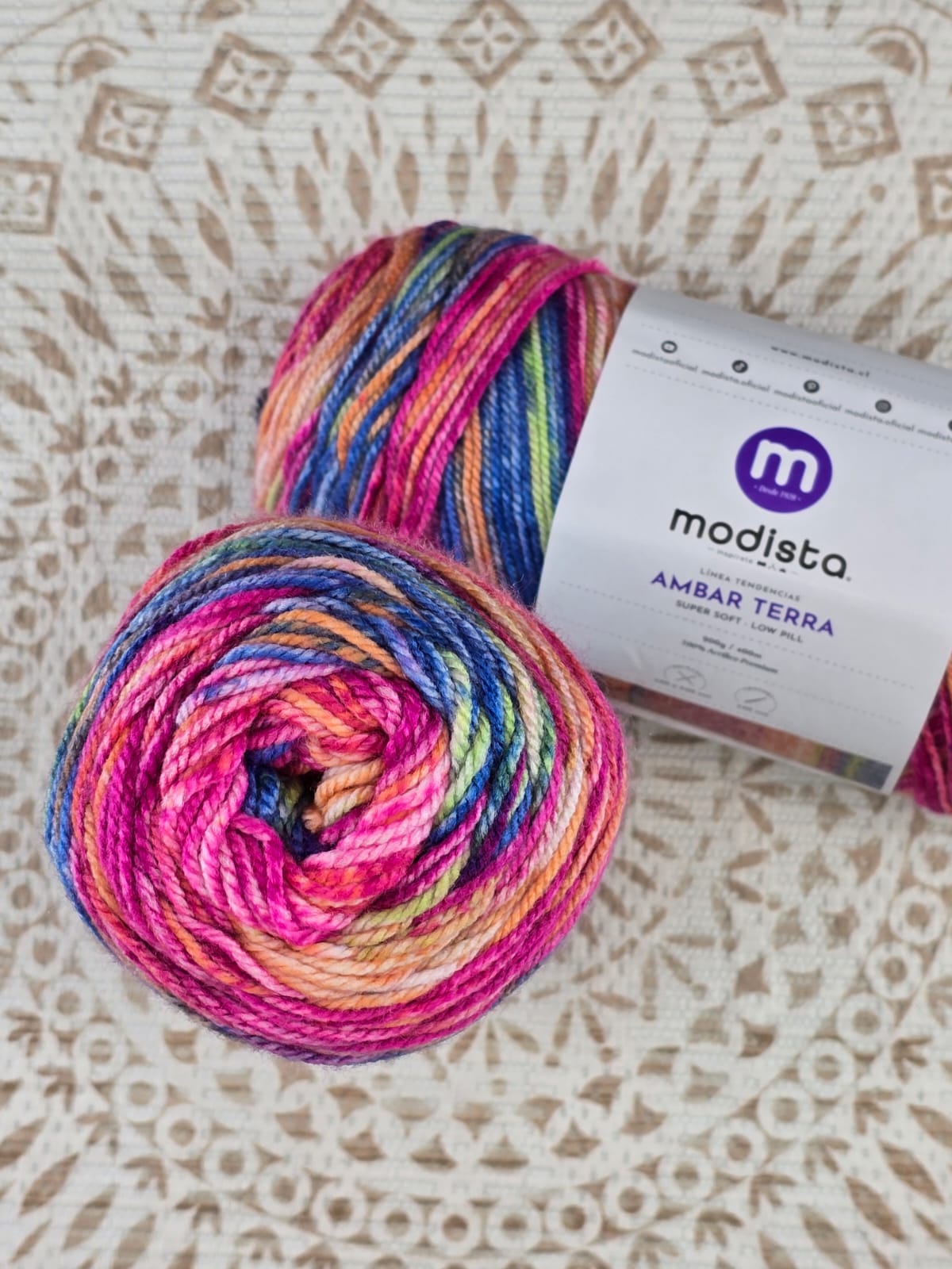 Lana Ámbar Terra Matizada 200 g Low Pilling - Color 27
