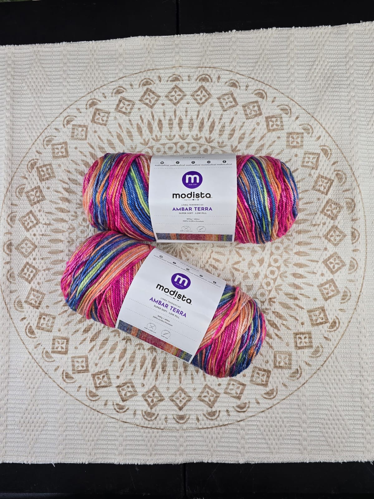 Lana Ámbar Terra Matizada 200 g Low Pilling - Color 27