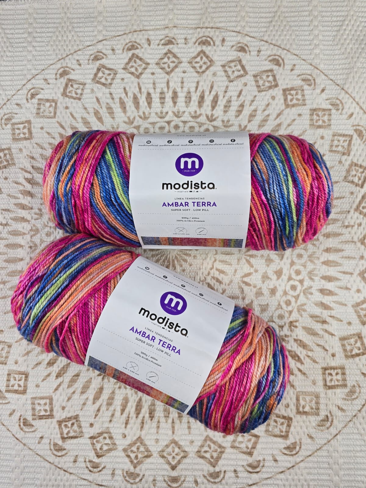 Lana Ámbar Terra Matizada 200 g Low Pilling - Color 27