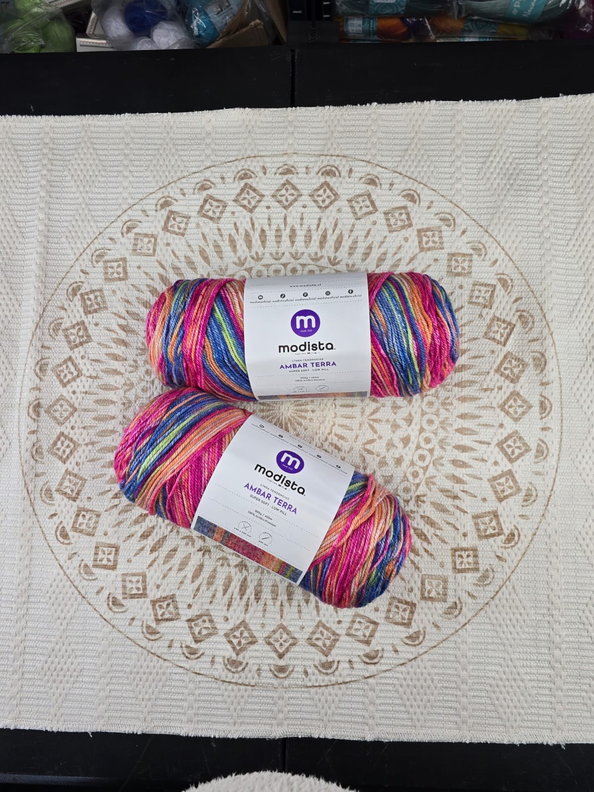 Lana Ámbar Terra Matizada 200 g Low Pilling - Color 27