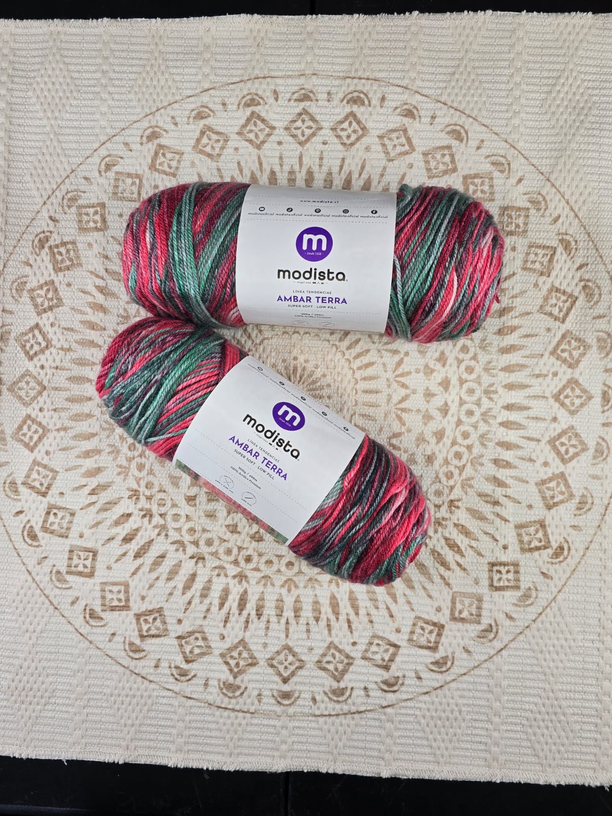 Lana Ámbar Terra Matizada 200 g Low Pilling - Color 29