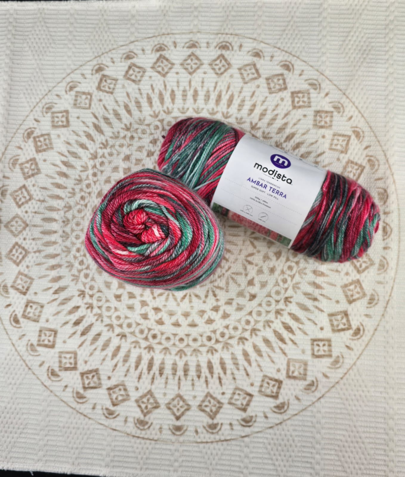 Lana Ámbar Terra Matizada 200 g Low Pilling - Color 29