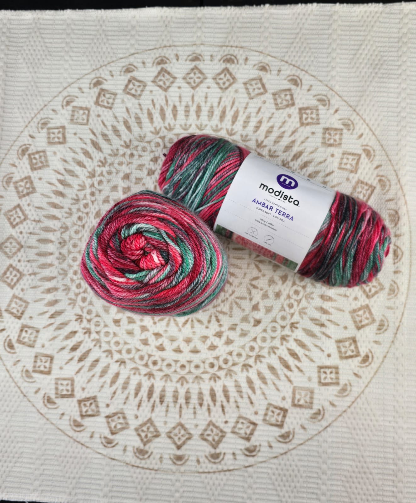 Lana Ámbar Terra Matizada 200 g Low Pilling - Color 29