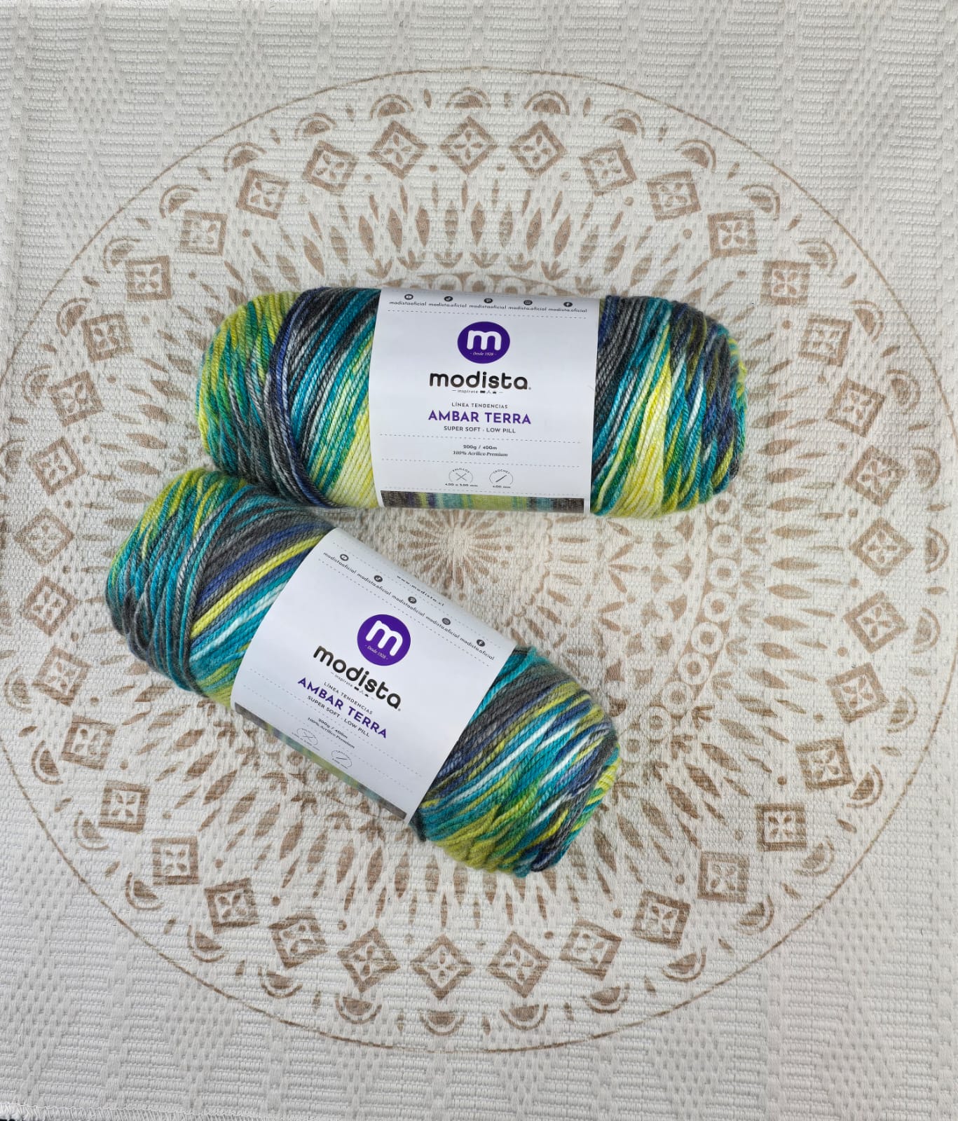 Lana Ámbar Terra Matizada 200 g Low Pilling - Color 30