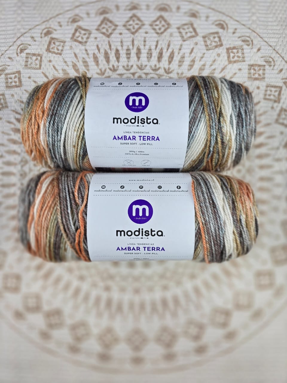 Lana Ámbar Terra Matizada 200 g Low Pilling - Color 31