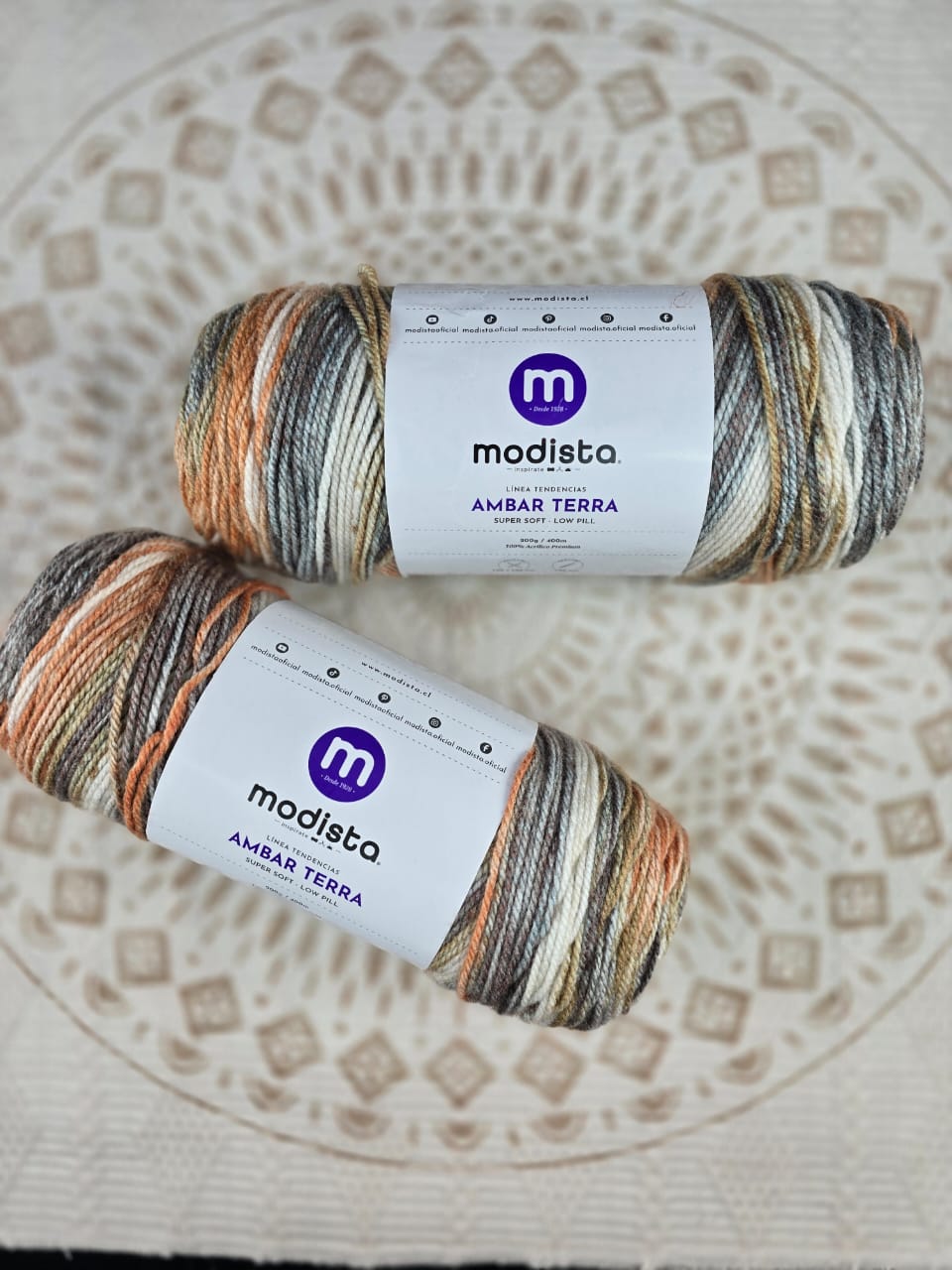Lana Ámbar Terra Matizada 200 g Low Pilling - Color 31