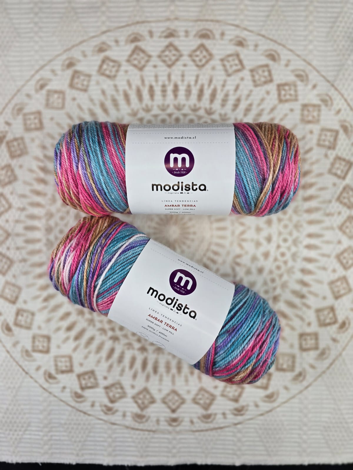 Lana Ámbar Terra Matizada 200 g Low Pilling - Color 4