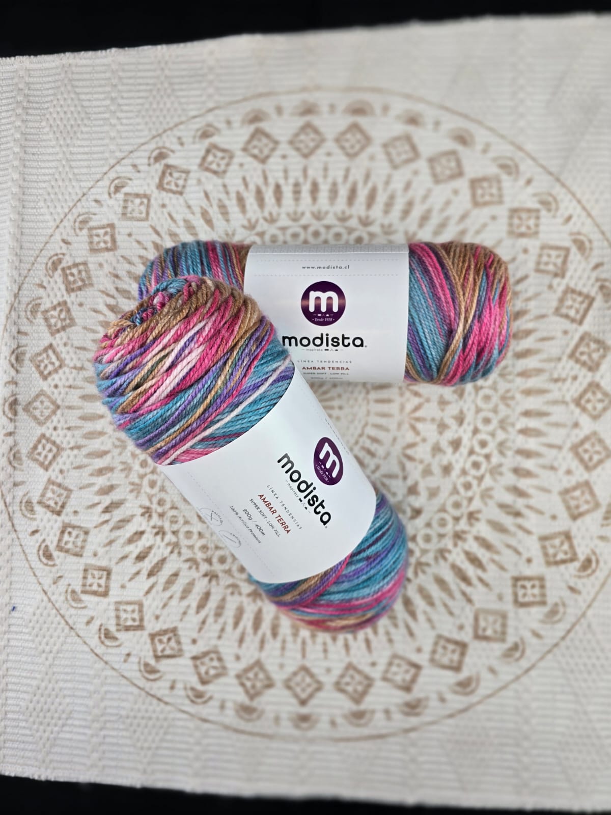 Lana Ámbar Terra Matizada 200 g Low Pilling - Color 4