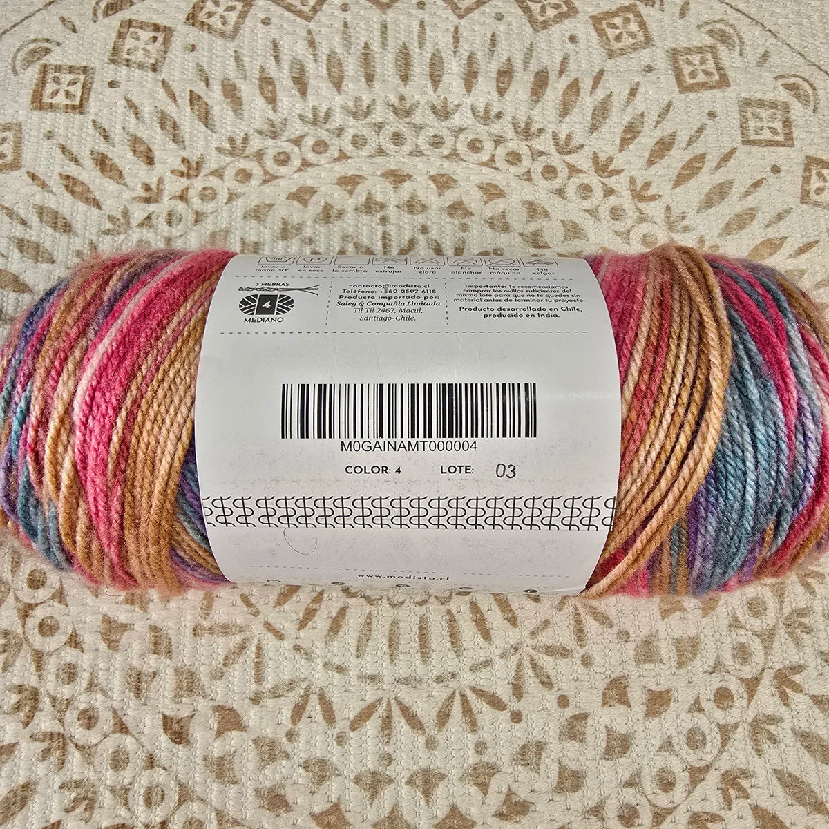 Ámbar Terra de Modista – Lana Matizada Low Pilling 200g – 100% Acrílico - Color 4