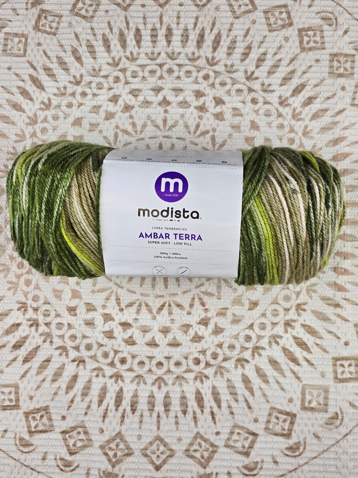 Lana Ámbar Terra Matizada 200 g Low Pilling - Color 8