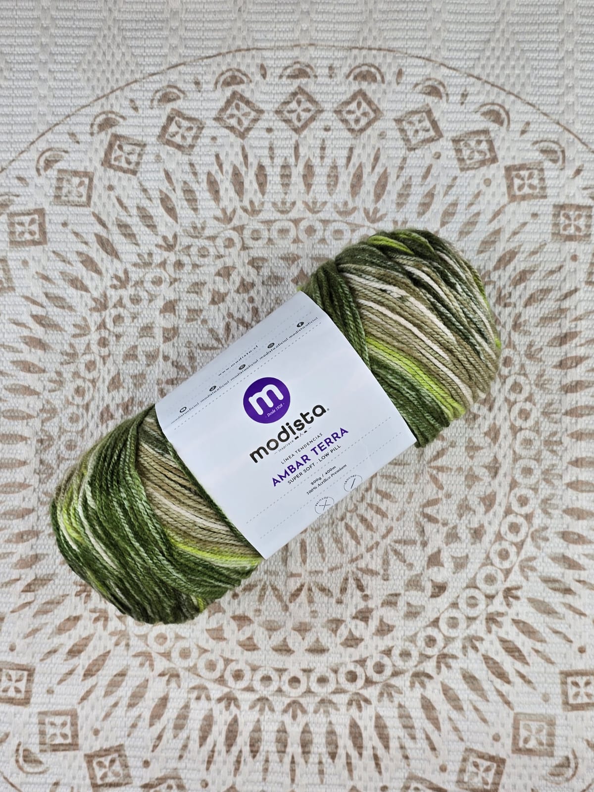 Lana Ámbar Terra Matizada 200 g Low Pilling - Color 8
