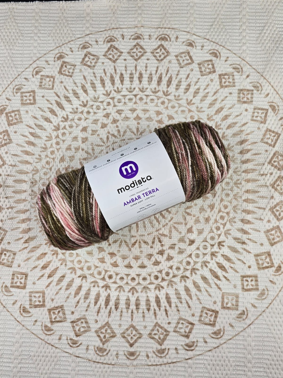 Lana Ámbar Terra Matizada 200 g Low Pilling - Color 9