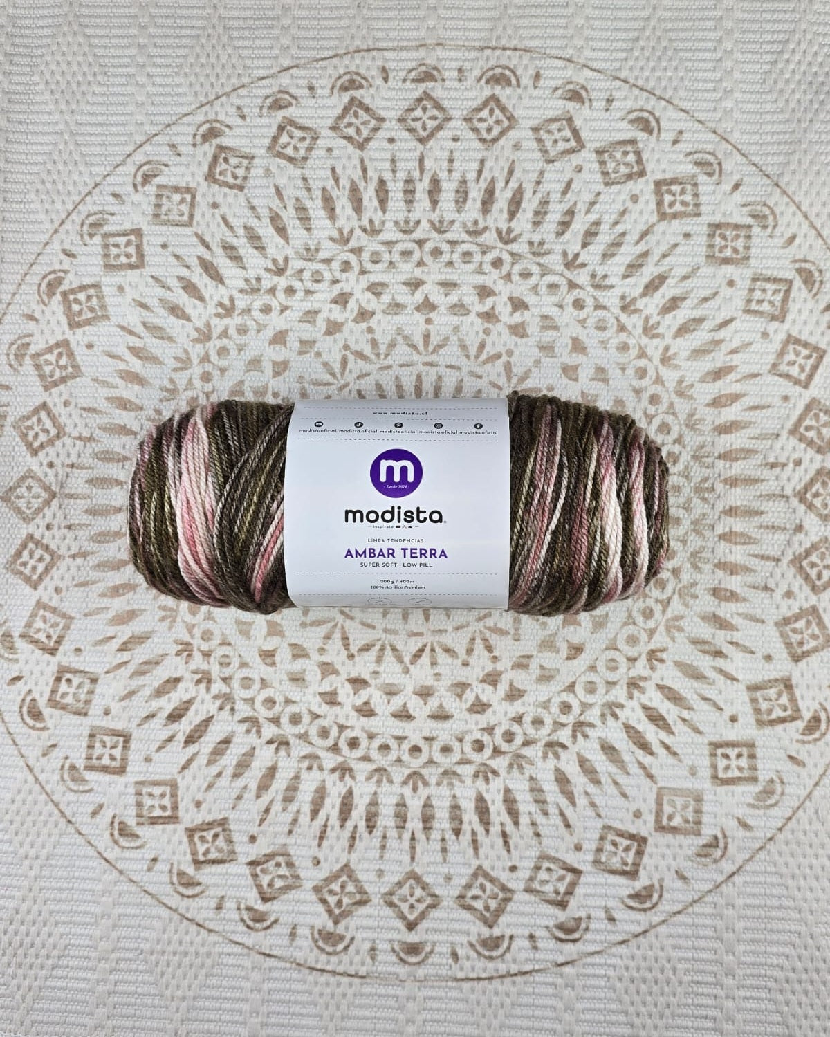 Lana Ámbar Terra Matizada 200 g Low Pilling - Color 9