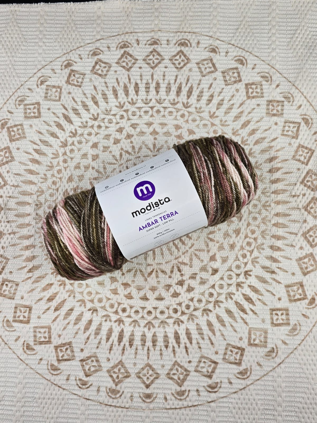 Lana Ámbar Terra Matizada 200 g Low Pilling - Color 9