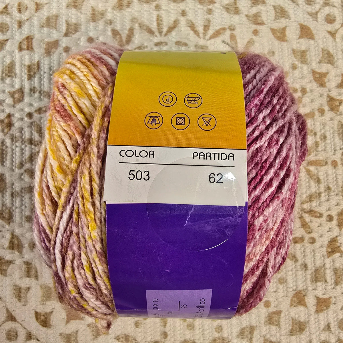 Spray de Petunia – Ovillo Matizado Suave 100g – 100% Acrílico - Color 503_Morado